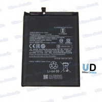 Аккумулятор для Xiaomi BM54 (Redmi Note 9T/ M2007J22G) Premium Аккумулятор для Xiaomi BM54 (Redmi Note 9T/ M2007J22G) Premium