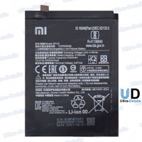 Аккумулятор для Xiaomi BP42 (Mi 11 Lite/11 Lite 5G) Premium