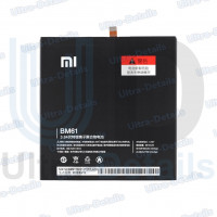 Аккумулятор для Xiaomi BM61 (Mi Pad 2) Premium