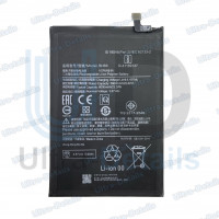 Аккумулятор для Xiaomi BN66 (Poco C40 / 220333QPG) Премиум Аккумулятор для Xiaomi BN66 (Poco C40 / 220333QPG) Премиум