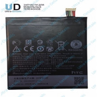 Аккумулятор для HTC B0PKX100 ( Desire 626G ) Аккумулятор для HTC B0PKX100 ( Desire 626G )
