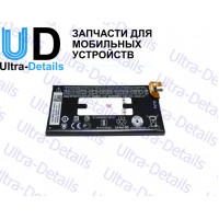Аккумулятор для HTC B2PYB100 (10 Evo)
