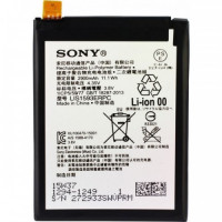 Аккумулятор для Sony LIS1593ERPC ( E6653 Z5/E6683 Z5 Dual ) Premium Аккумулятор для Sony LIS1593ERPC ( E6653 Z5/E6683 Z5 Dual ) Premium