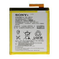 Аккумулятор для Sony M4 / LIS1576ERPC (E2303 M4/E2312 M4 Dual) Premium Аккумулятор для Sony M4 / LIS1576ERPC (E2303 M4/E2312 M4 Dual) Premium