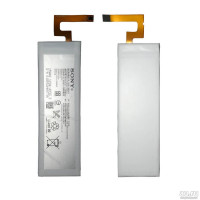 Аккумулятор для Sony M5 (E5603/E5633 (M5/M5 Dual) Premium Аккумулятор для Sony M5 (E5603/E5633 (M5/M5 Dual) Premium