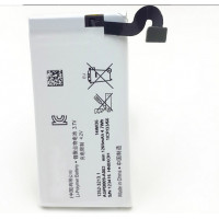 Аккумулятор для Sony Xperia Sola (AGPB009-A002) Premium Аккумулятор для Sony Xperia Sola (AGPB009-A002) Premium