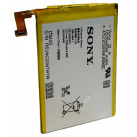 Аккумулятор для Sony Xperia SP (5302) Premium