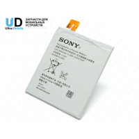 Аккумулятор для Sony Xperia AGPB012-A001 ( D5303/XM50T T2 Ultra/D5322 T2 Ultra Dual ) Premium Аккумулятор для Sony Xperia AGPB012-A001 ( D5303/XM50T T2 Ultra/D5322 T2 Ultra Dual ) Premium