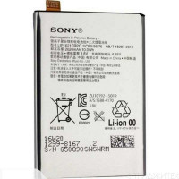 Аккумулятор для Sony LIP1621ERPC ( F5121/F5122 Xperia X/G3311/G3312 L1/L1 Dual ) Premium
