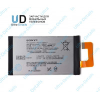 Аккумулятор для Sony LIP1641ERPXC ( XA1 Ultra Dual/XA1 Ultra ) Premium Аккумулятор для Sony LIP1641ERPXC ( XA1 Ultra Dual/XA1 Ultra ) Premium