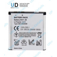Аккумулятор для Sony Ericsson BST-38 C510/C902/C905/K770/K850/K858c/S500/T303/T650/T658c/W580/W760i/W980/W995/Z770, Xperia X10 mini PRO Premium Аккумулятор для Sony Ericsson BST-38 C510/C902/C905/K770/K850/K858c/S500/T303/T650/T658c/W580/W760i/W980/W995/Z770, Xperia X10 mini PRO Premium