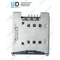 Коннектор SIM LG P760/P765 Коннектор SIM LG P760/P765