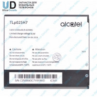 Аккумулятор для Alcatel TLp025H7 (OT-5051D) Аккумулятор для Alcatel TLp025H7 (OT-5051D)