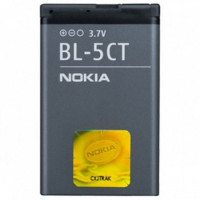 Аккумулятор для Nokia BL-5CT (5220/3720/6303/C3-01/C5) тех. упак. Premium Аккумулятор для Nokia BL-5CT (5220/3720/6303/C3-01/C5) тех. упак. Premium