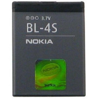 Аккумулятор для Nokia BL-4S Premium
