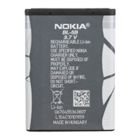 Аккумулятор для Nokia BL-5B (6060/3220/3230/5070/5140/5200/5300/5320/5500) тех. упак. Premium Аккумулятор для Nokia BL-5B (6060/3220/3230/5070/5140/5200/5300/5320/5500) тех. упак. Premium