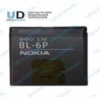 Аккумулятор для Nokia BL-6P Premium Аккумулятор для Nokia BL-6P Premium