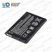 Аккумулятор для Nokia BL-4UL (225/225 Dual/3310 2017) тех. упак. Premium Аккумулятор для Nokia BL-4UL (225/225 Dual/3310 2017) тех. упак. Premium
