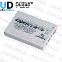 Аккумулятор для Nokia BLB-2 8210/8310/8850/5210/6510/3200/7650 Premium Аккумулятор для Nokia BLB-2 8210/8310/8850/5210/6510/3200/7650 Premium