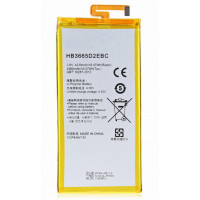 Аккумулятор для Huawei HB3665D2EBC (P8 Max) Premium Аккумулятор для Huawei HB3665D2EBC (P8 Max) Premium