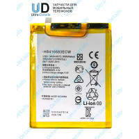 Аккумулятор для Huawei HB416683ECW (Nexus 6P/H1511, H1512) Premium