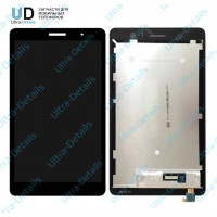 Дисплей для Huawei MediaPad T3 8.0 LTE (KOB-L09) / MediaPad T3 8.0 Wi-Fi (KOB-W09)'' (черный) Дисплей для Huawei MediaPad T3 8.0 LTE (KOB-L09) / MediaPad T3 8.0 Wi-Fi (KOB-W09)'' (черный)