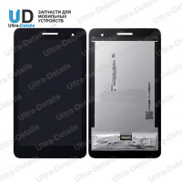 Дисплей для Huawei MediaPad T2 7.0" в сборе с тачскрином (черный) Дисплей для Huawei MediaPad T2 7.0" в сборе с тачскрином (черный)