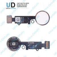 Шлейф кнопки Home iPhone 7/7 Plus/8/8 Plus (Bluetooth) золотой Шлейф кнопки Home iPhone 7/7 Plus/8/8 Plus (Bluetooth) золотой