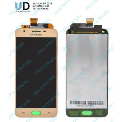 Дисплей для Samsung G570F (J5 Prime) в сборе с тачскрином золотой Incell