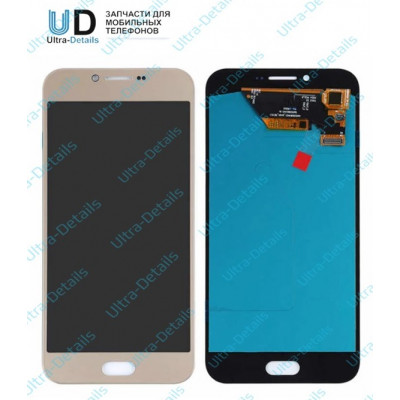 Дисплей для Samsung A810F (A8 2016) в сборе с тачскрином золотой (OLED)