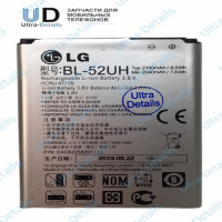 Аккумулятор для LG BL-52UH (D285/D325/H422) Премиум Аккумулятор для LG BL-52UH (D285/D325/H422) Премиум