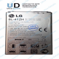Аккумулятор для LG BL-41ZH (D221/D295/H324/X220DS) Аккумулятор для LG BL-41ZH (D221/D295/H324/X220DS)