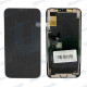 Дисплей для iPhone 11 Pro в сборе с тачскрином (черный) JK incell (Orig) Дисплей для iPhone 11 Pro в сборе с тачскрином (черный) JK incell (Orig)