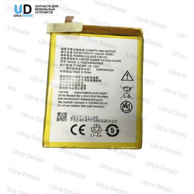 Аккумулятор для ZTE Li3925T44P6h765638 (Blade V8 lite)