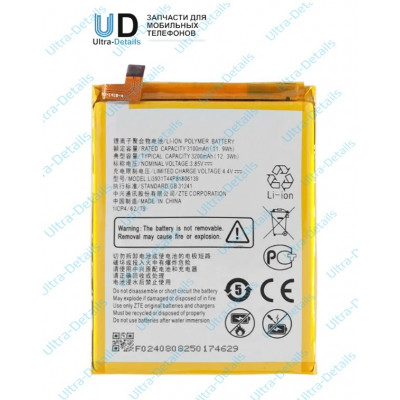 Аккумулятор для ZTE Li3931T44P8h806139 (Blade V9/V9 Vita/V10/V10 Vita/A7 Vita/ a5 2020) Премиум