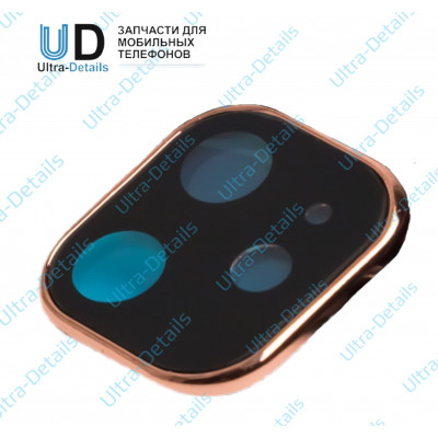 Защитное стекло с рамкой для камеры IPhone 11 (золотой) Защитное стекло с рамкой для камеры IPhone 11 (золотой)