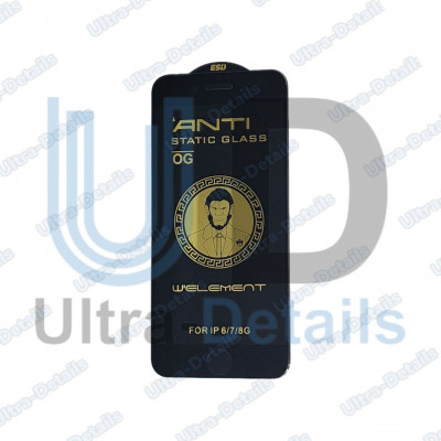 Защитное стекло для iPhone 6/7/8 полное покрытие (черный) OG