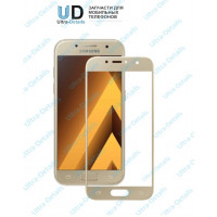Защитное стекло 3D Samsung A720F (A7 2017) (золотой) Защитное стекло 3D Samsung A720F (A7 2017) (золотой)