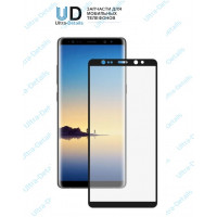 Защитное стекло Samsung N950F/N960F (Note8/Note9) (Полное покрытие) черный Защитное стекло Samsung N950F/N960F (Note8/Note9) (Полное покрытие) черный