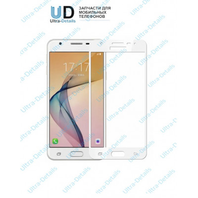 Защитное стекло 5D Samsung G570F (J5 Prime) белый