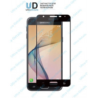 Защитное стекло 5D Samsung G570F (J5 Prime) черный Защитное стекло 5D Samsung G570F (J5 Prime) черный