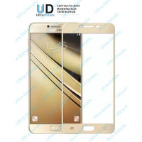 Защитное стекло 5D Samsung G570F (J5 Prime) золотой Защитное стекло 5D Samsung G570F (J5 Prime) золотой
