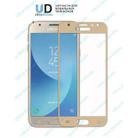 Защитное стекло 5D Samsung G610 (J7 Prime) (плоское) золотой Защитное стекло 5D Samsung G610 (J7 Prime) (плоское) золотой