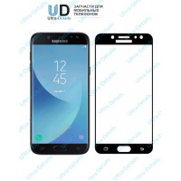 Защитное стекло Samsung J330 (J3 PRO 2017) (Полное покрытие) черный Защитное стекло Samsung J330 (J3 PRO 2017) (Полное покрытие) черный