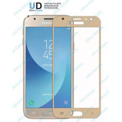 Защитное стекло 5D Samsung (J7 2018) (плоское) золотой