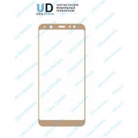Защитное стекло 5D Samsung (A6 2018) (плоское) золотой Защитное стекло 5D Samsung (A6 2018) (плоское) золотой