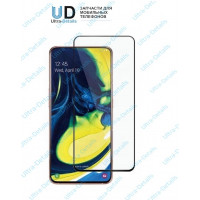 Защитное стекло Samsung A80/A90/Huawei P Smart (2021)/Y7A (полное покрытие) черный Защитное стекло Samsung A80/A90/Huawei P Smart (2021)/Y7A (полное покрытие) черный