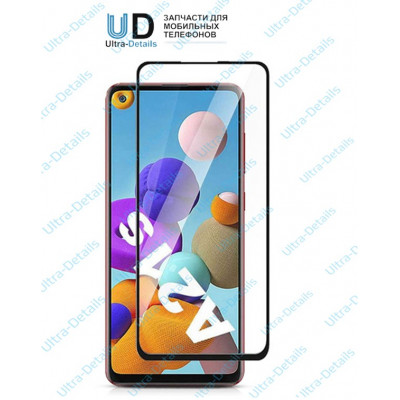 Защитное стекло Samsung A215F (A21)/A217 (A21s) (Полное покрытие) черный