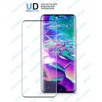 Защитное стекло Samsung G988B (S20 Ultra) (Полное покрытие) черный Защитное стекло Samsung G988B (S20 Ultra) (Полное покрытие) черный