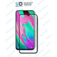 Защитное стекло Samsung A42 (Полное покрытие) черный Защитное стекло Samsung A42 (Полное покрытие) черный